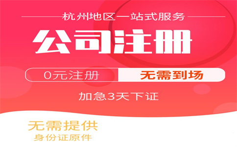 制造業(yè)中小微企業(yè)2021年第四季度部分稅費可緩繳！具體包括哪些企業(yè)？哪幾個稅種？ 