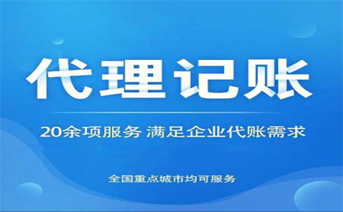 一篇文章看明白：什么是個稅年度匯算？為什么要辦理個稅年度匯算？ 