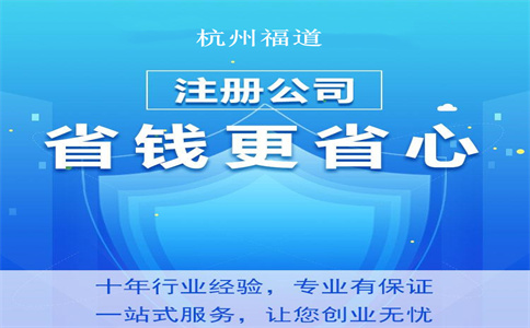 2022年1月1日后，單位發(fā)的全年獎還可以單獨計稅嗎? 