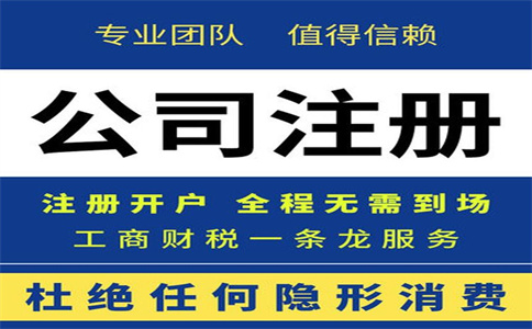 力度非常大！六大類減稅、免稅優(yōu)惠措施 