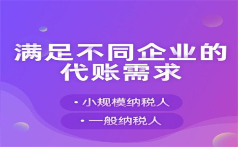 保民生促消費(fèi)！國(guó)常會(huì)定了這些涉稅好消息 