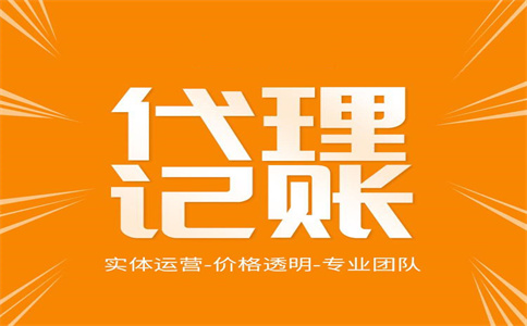 2022“智博會(huì)”關(guān)注科技創(chuàng)新！一文了解科研創(chuàng)新人才可享哪些稅收優(yōu)惠 