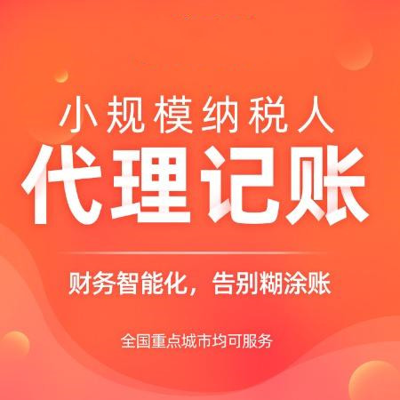 杭州市濱江有限公司注冊(cè)要多少錢(qián)？詳細(xì)解答，讓你輕松了解！ 